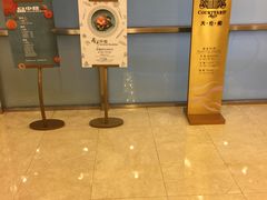 -伯豪瑞廷酒店-天伦阁西餐厅