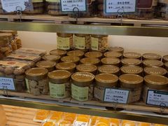 -蜂蝶来饼店(拱北总店)
