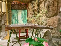 -遇见长安之高山流水(李家村万达店)