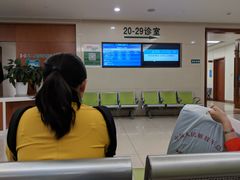 -中国人民解放军总医院(301医院)