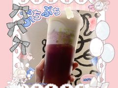 -奈雪的茶(天河城店)