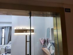 -希希美甲工作室cici-nail