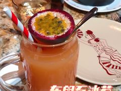 -BROWNSTONE布朗石西班牙餐厅(富城店)