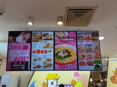 -小杨生煎(成山巴黎春天店)