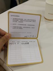 -海峡医疗美容医院