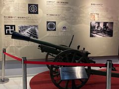 -轻武器博物馆