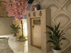 -巴斯漫温泉汗蒸馆(贡湖大道店)