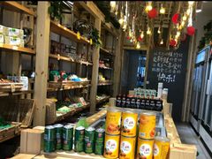 -锅圈食汇火锅烧烤食材超市(广益店)