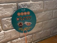 -徐小姐地锅鸡(铜山万达店)