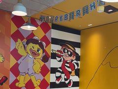 -麦当劳(塔园路店)