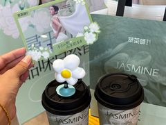 -萃茶师(琅西店)
