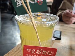 -吴越荣记苏州菜·松鼠桂鱼 100% 活鱼现做(月光码头店)