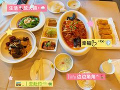 -功德林素菜饭庄(前门店)