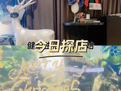 -华阳时光吧餐厅(华阳广场国际大饭店)
