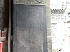 -大学习巷清真寺