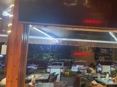 -老高烧烤(龙华星河iCO店)