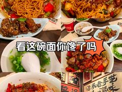 -王繁星面馆(西安熙地港店)