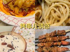 -撒拉花儿·新疆菜·清真(太阳宫店)