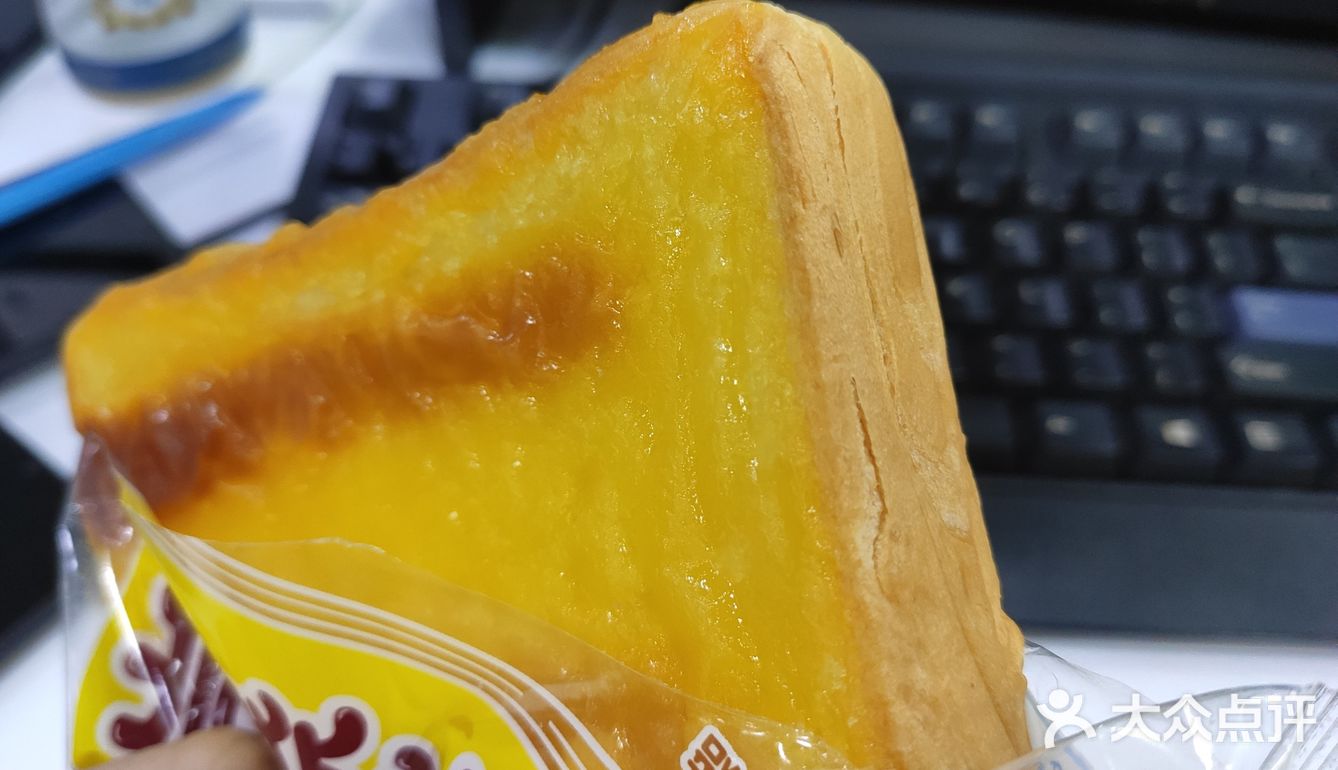 零食Ⅰ宾堡·岩烧乳酪吐司面包