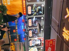 -蛙一刀·麻椒鱼火锅(金仙桥店)