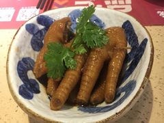 招牌陈醋浸凤爪-点都德(北京路贰店)