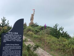 -东极岛景区