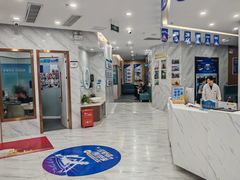 -美可普口腔医院(宝龙标杆店)
