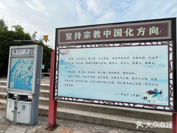 丹江大观苑图片