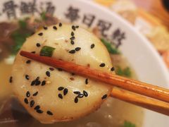 -陈家生煎(三坊七巷店)