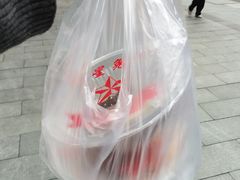 -红星兔丁(东风大桥店)