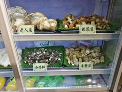 -七采菌园·石锅鱼野生菌火锅(环城北路店)