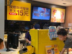 -麦当劳(南后街店)