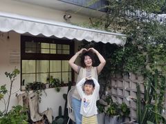 -AHAVA·Fang Baking Studio