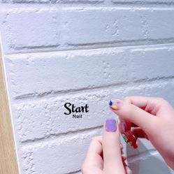 -StartNail美甲