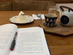 -Ginko银子(青龙街店)