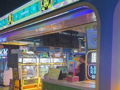 -风云再起游乐汇(北京西单西西友谊店)