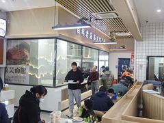 -东吴面馆(沙溪服务区店)