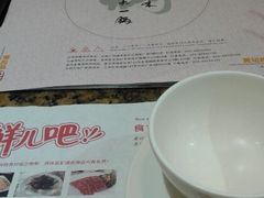 android_upload_pic-黄记煌三汁焖锅(渝北金港国际店)