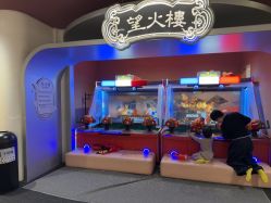 -奈尔宝·国风主题儿童乐园·亲子餐厅(豫园商城店)