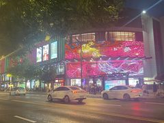 -杭州西湖银泰百货