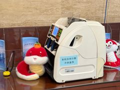 -中国工商银行(上海市愚园路支行)