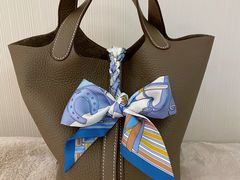 -爱马仕 HERMES(上海ifc商场店)