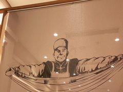 -马记永·兰州牛肉面(山姆外高桥店)