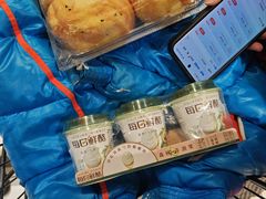 -物美大卖场(玉蜓桥店)