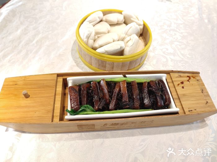 绍兴饭店(大宁店)图片