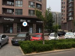 -康城口腔(磁器口店)