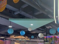 -大玩家(马鞍山万达店)