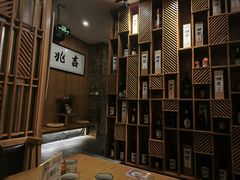 -吉兆·料理(红梅南路店)