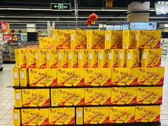 -北京华联生活超市(庄河世纪海云天店)