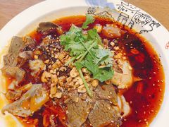 夫妻肺片-盘飧市(春熙路店)